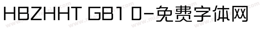 HBZHHT GB1 0字体转换